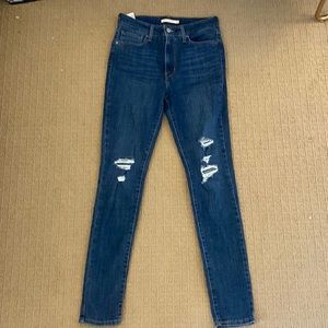 Levi High Rise skinny Jeans with Distressing